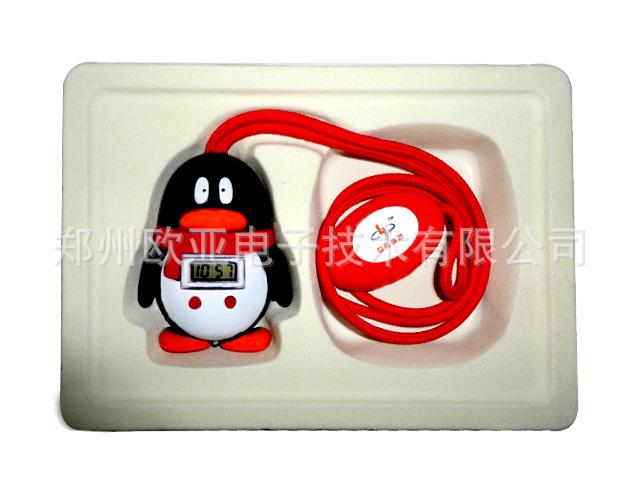 小孩寫字時(shí)眼睛保護(hù)報(bào)警器