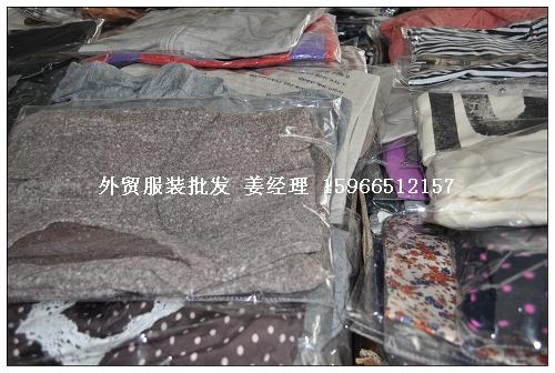 供應(yīng)太原外貿(mào)服裝批發(fā)市場(chǎng)太原服裝批發(fā)網(wǎng)太原外貿(mào)服裝批發(fā)網(wǎng)太原庫(kù)存服裝