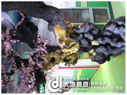 供應(yīng)生態(tài)園景觀假山假樹制作