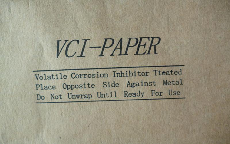 供應(yīng)甘肅天水防銹紙