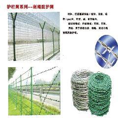 供應(yīng)刺繩價(jià)格低廉