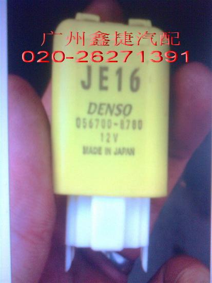 供應(yīng)奔馳CLS350前杠拆車件