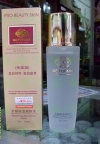 供应美芙坊水凝保湿爽肤水100ml 50元/瓶