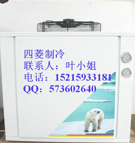 供應冷凝器水冷冷凝器風冷冷凝器湖州風