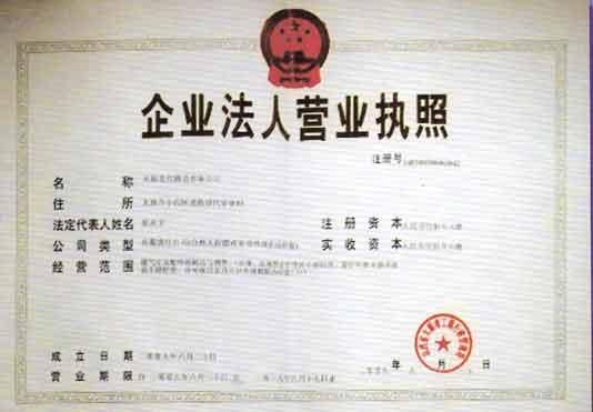 供應(yīng)山西鑄鐵暖氣片噴塑鑄鐵暖氣片價格