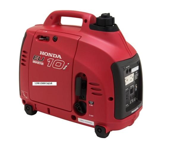 供應(yīng)本田變頻發(fā)電機EU10   1KW