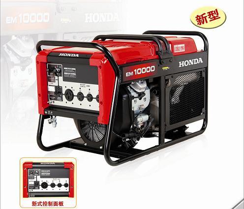 本田發(fā)電機EM10000圖片