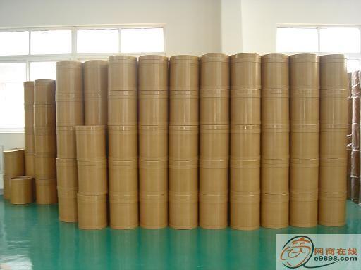 供應(yīng)L-抗壞血酸棕櫚酸酯