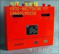 氣體流量傳感器圖片/氣體流量傳感器樣板圖 (3)