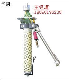 供應氣動錨桿鉆機MQT