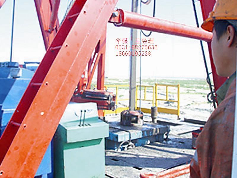 ZDJ-41/30礦用架柱式電動(dòng)鉆機(jī)