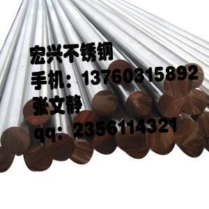 供應(yīng)303F不銹鋼易車棒