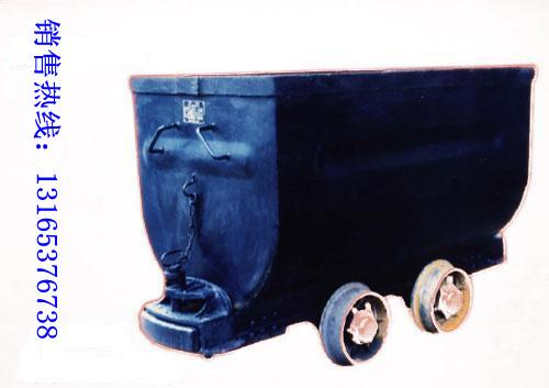 固定式礦車(chē)礦用礦車(chē)圖片