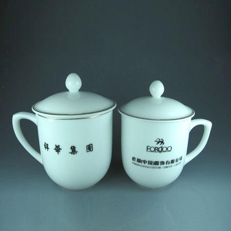 供應麻城市廣告杯,禮品水杯