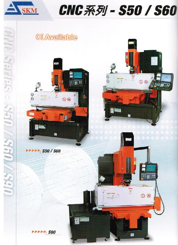 供應(yīng)臺灣三貴CNC鏡面火花機(jī)