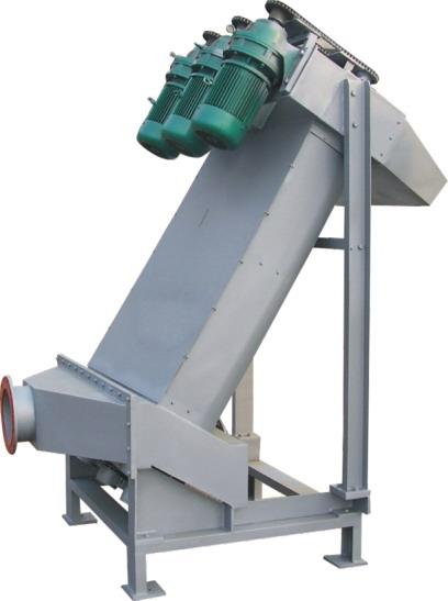 供應雙螺旋擠漿機鑫正機械13884702166