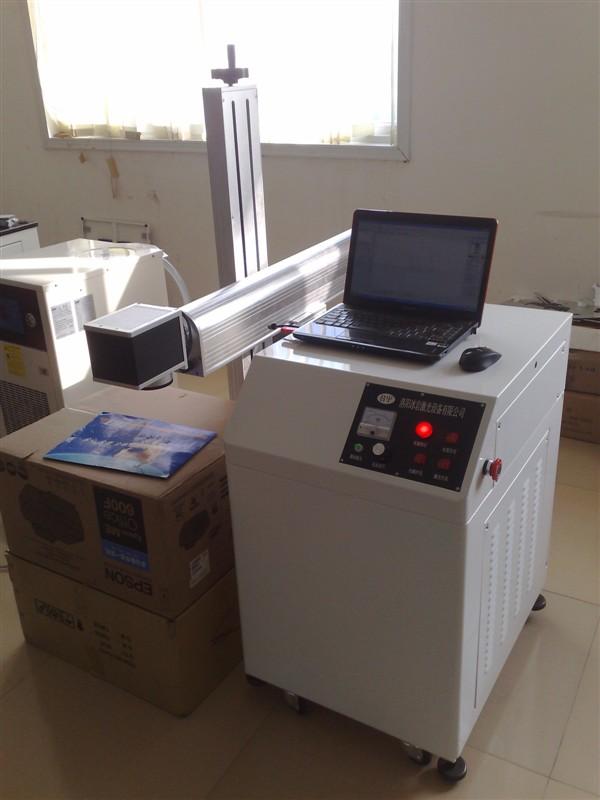 供應包裝盒激光打標機