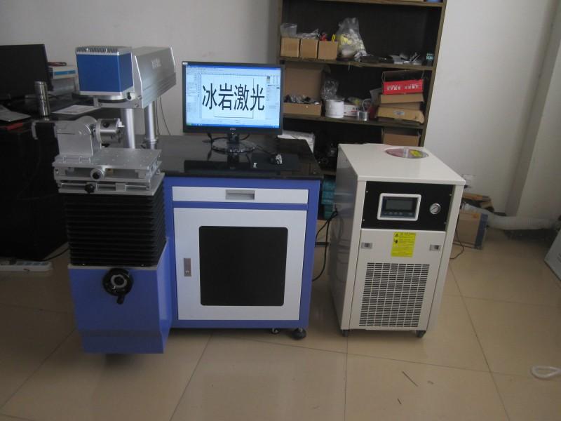 供應(yīng)長葛激光打標機