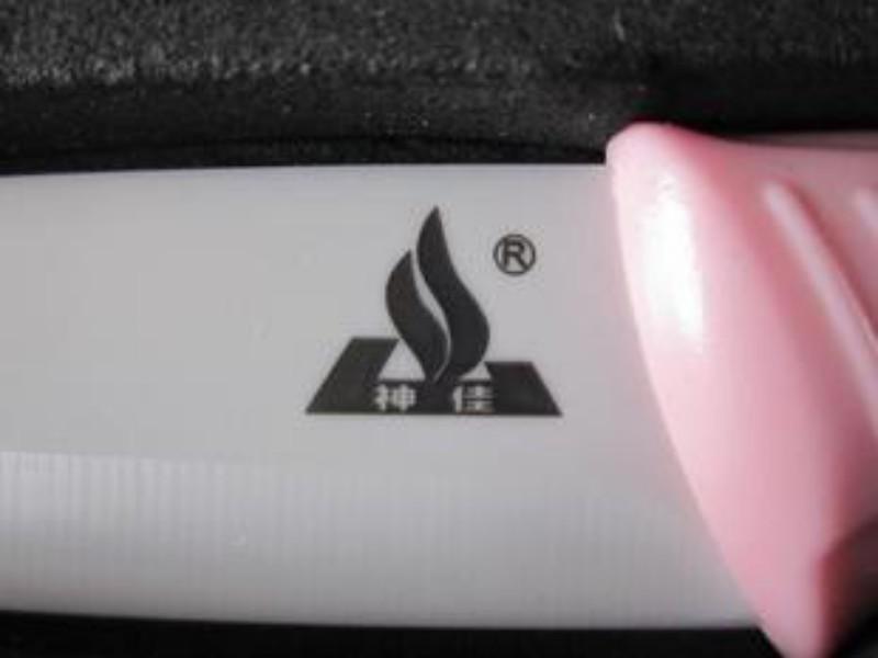 供應(yīng)開封陶瓷刀激光打標(biāo)機(jī)