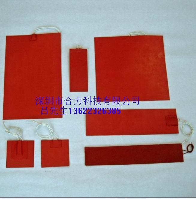 供應(yīng)*銷售硅膠發(fā)熱片