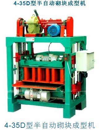 供應(yīng)哪里有賣江西南昌新型水泥磚機(jī)