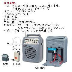 供应扩音机