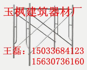 供应内蒙古电动吊篮ZLP800吊篮，非木制吊篮，吊篮,电动吊篮,高空图片