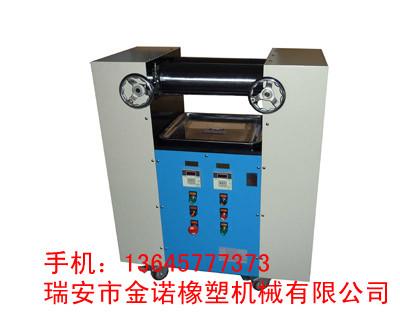 供應(yīng)6寸煉膠機(jī)