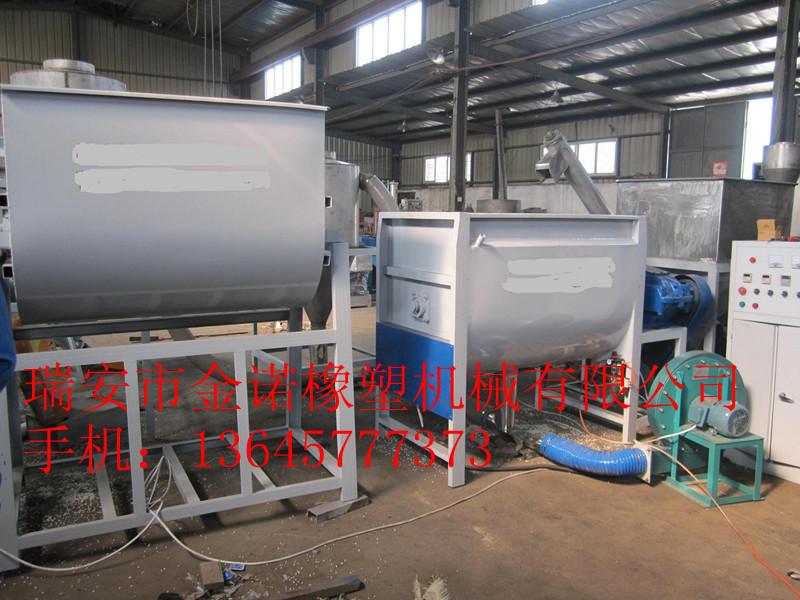 供應(yīng)PP油加油溫低速混料機(jī)/PP油加溫低速拌料機(jī)/金諾拌料機(jī)