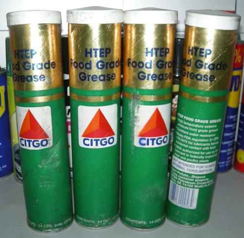 供應進口的雪鐵戈食品級潤滑脂