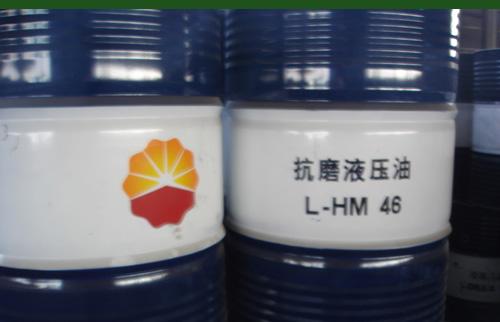 昆侖抗磨液壓油圖片/昆侖抗磨液壓油樣板圖 (2)