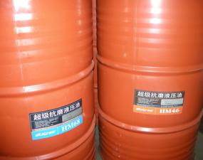供應潤倍潤倍抗磨液壓油46#潤倍液壓油