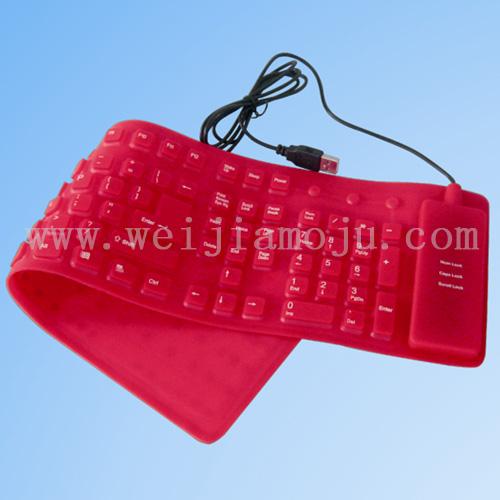 供應(yīng)鍵盤硅膠原料