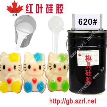 香皂模具硅膠圖片