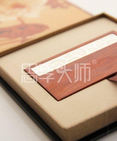 供應(yīng)奧氏黃檀實木祥云款名片盒/新中式紅木禮品/開業(yè)慶典禮品