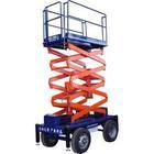 供應(yīng)湖南移動(dòng)電動(dòng)式手動(dòng)式升降機(jī)