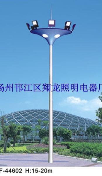 供應(yīng)維修高桿燈生產(chǎn)廠家