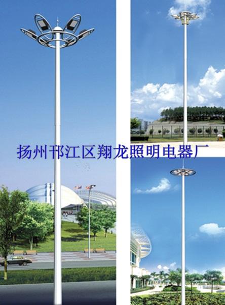 供應(yīng)高桿燈，高桿燈價格，高桿燈燈桿