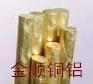 黃銅棒圖片/黃銅棒樣板圖 (2)