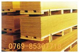 供應(yīng)大連H68海軍黃銅板進(jìn)口黃銅板雕刻C2200無(wú)鉛黃銅板價(jià)格表