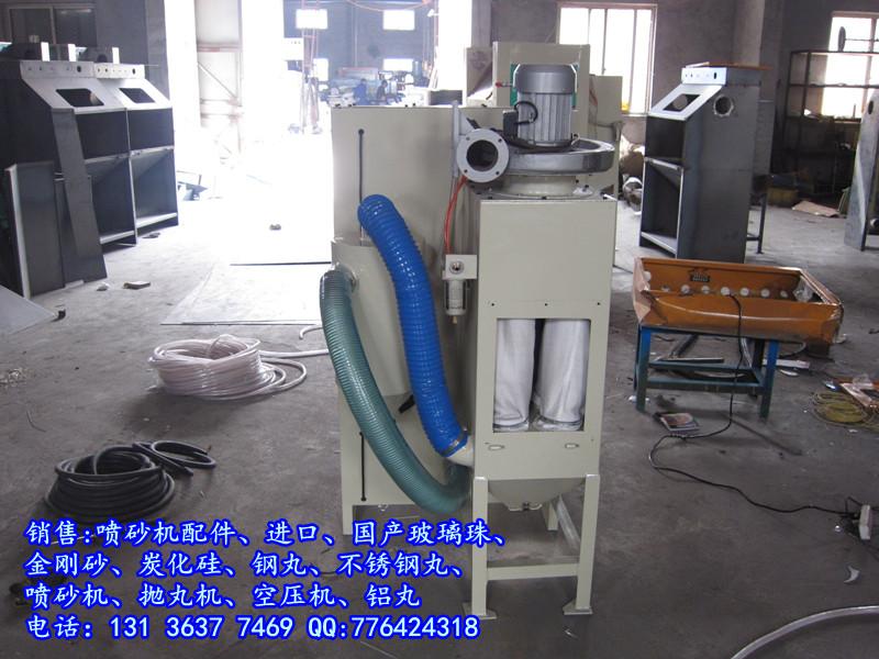 間歇轉(zhuǎn)盤(pán)式自動(dòng)噴砂機(jī)自動(dòng)轉(zhuǎn)盤(pán)式噴砂機(jī)寧波自動(dòng)噴砂機(jī)