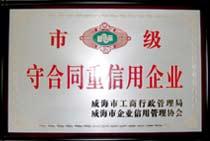 裝硅膠干燥劑圖片/裝硅膠干燥劑樣板圖 (3)