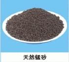 錳砂濾料圖片