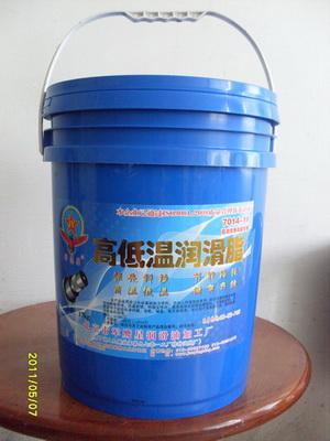 供應(yīng)超高溫潤滑脂