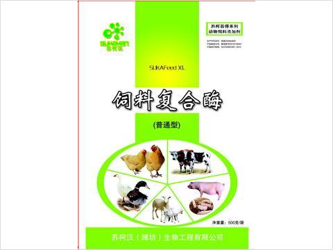 动物饲料复合酶、饲料复合酶、山东饲料复合酶图片