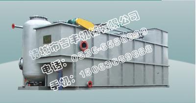 吉豐機械氣浮過濾一體機圖片