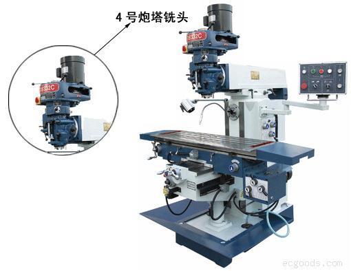 ZX6332铣床炮塔铣床图片