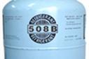 冷媒R508B制冷劑共沸制冷劑圖片