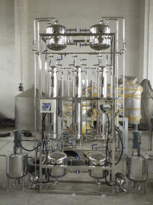 供應(yīng)PP樹脂柱層析柱 PP樹脂柱 層析柱 離子交換柱