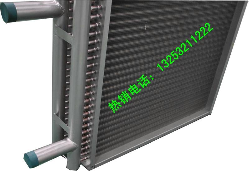 供應(yīng)表冷器